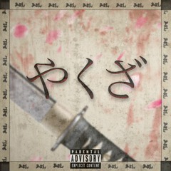 New Age Yakuza (prod. REGRETING)