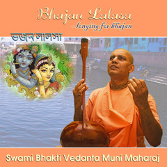 Jaya Radha Madhava