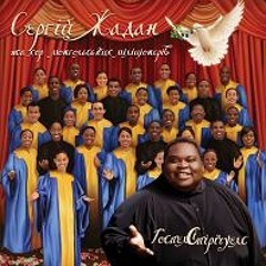 Море снів  - Вона ще не виросла