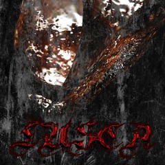 Lusca - Into The Second Circle [Doom Rec]