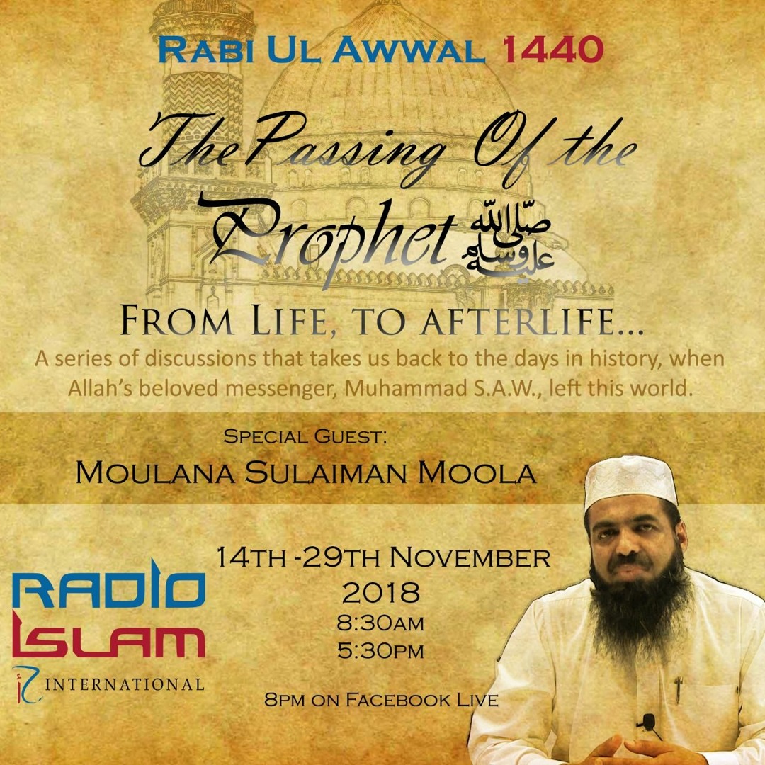 Stream Radio Islam International | Listen to The Demise of Rasūlullāh ﷺ ...