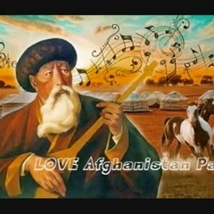 بنگیچه و عایشه_شر جنگی