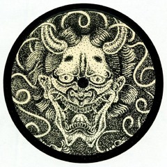 TRTLNCK005 (12")