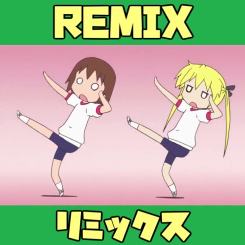 Stream ふたりのきもちのほんとのひみつ Kurokatu Bootleg By Kurokatu Listen Online For Free On Soundcloud Stream ふたりのきもちのほんとのひみつ Kurokatu Bootleg By Kurokatu Listen Online For Free On Soundcloud