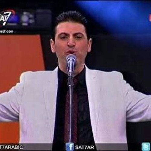 زياد شحاته - ربي راعي و سلامي