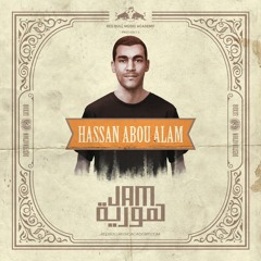 Red Bull Music Jamhoureya -  Hassan Abou Alam