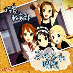 K - On! - Fuwa Fuwa Tamu