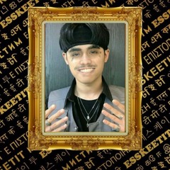 Lil Pump X Coogie - 빌어먹을 Esskeetit