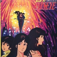 Funky 80s Anime Soundtracks