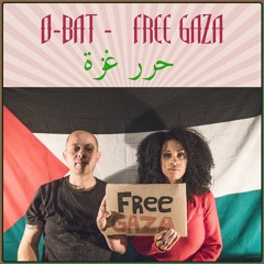 Interview Oog Radio 30 - 11 - 2018 ::: over release "Free Gaza"
