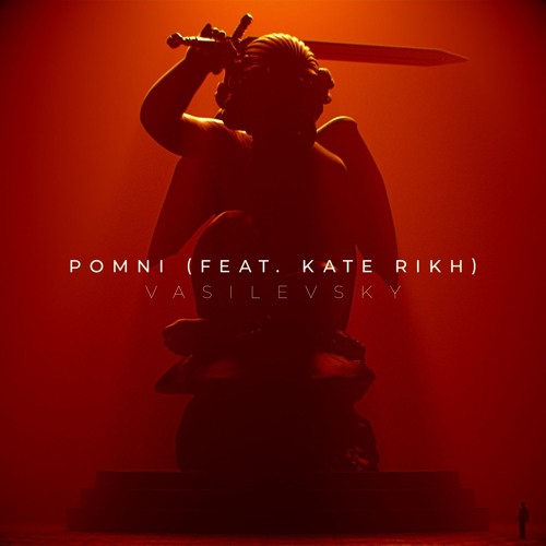 POMNI (feat. Kate Rikh)