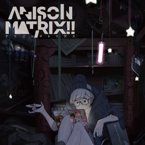 ANISON MATRIX!! 2018/06/02 - sorin mix