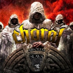 Slava & Absolem - Choral (Original Mix) ✪ OUT NOW ✪ Alien Records