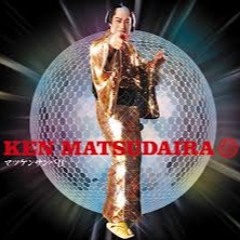 Ken Matsudaira - Matsuken Samba II