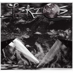 20. Ξένοι x Sueño