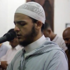 سورة الفاتحة | الشيخ محمد عبادة