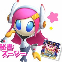 Star Dream Medley - Kirby Star Allies