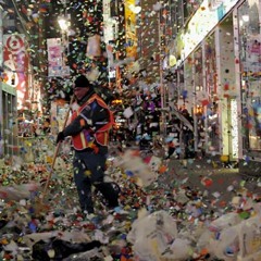 Confetti Sweeper