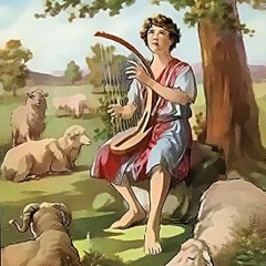 سفر المزامير بالكامل من الكتاب المقدس