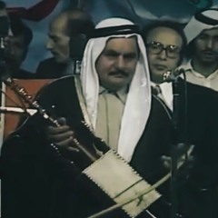 ليت المنايا اللي تجي يا سلامة - عبده موسى