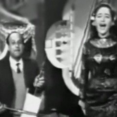 يا زريف الطول - عبده موسى وغادة محمود