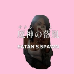 PYJT (pretty young juicy thang) feat Kouki