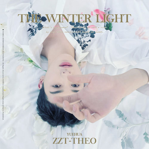 The Winter Light (冬日告白) - Zhu Zhengting (朱正廷)