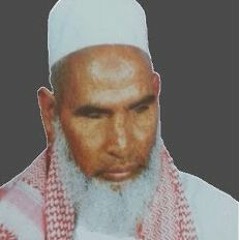 Qari Haneef Multani Bayan || Galat Aqied||