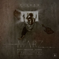 Reza Pishro – Marz