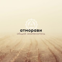 ру