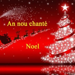 Mix An Nou Chanté Noel 2018 -  By DJ Phemix 🥳😘👨‍🎤❄️🍸🎁