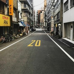 Premiere: WISEFAKe - 晴れ / HARE