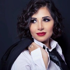 أحبك - نهى حافظ | AHEBAK