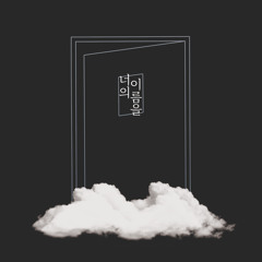 김재환 - 너의 이름을(3D ver.)