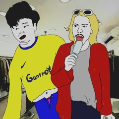 Nirvana - Something In The Way (Guntro Cover)