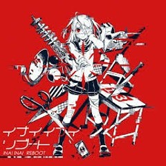 【公式】イナイイナイ依存症／かいりきベア feat.GUMI・鏡音リン