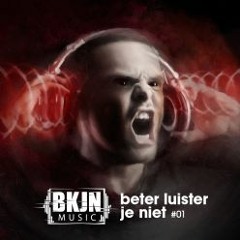 The Vizitor feat. MC Gyze - This Is War