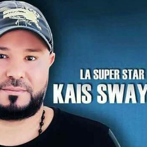 Stream kais swayah 2019 ki nchoufek - Original by kais swayah | Listen  online for free on SoundCloud