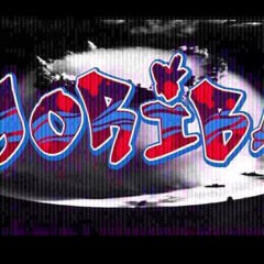 Ka-BoB-BoB Remix ft. Brother D( MORIBA PROD )