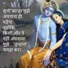 Tere Bina Jeena Song Female Version 2018 ¦ ¦ Rooh ¦ Sad Love Story Tere Bina Jeena Saza Hogaya Mp3