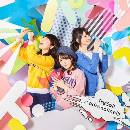 Adrenaline Eromanga Sensei Ed Tv Size Cover By Ure C