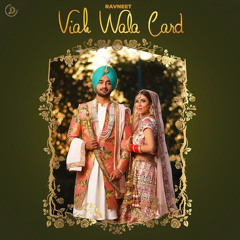 Viah Wala Card (DJJOhAL.Com)