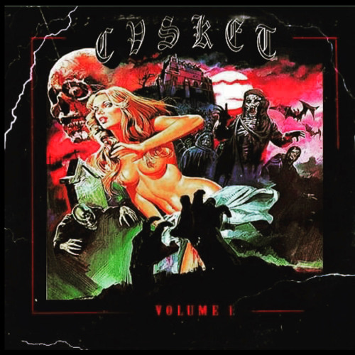 EVIL SHIT (Ft. ASKTHEWHY X RYVNMVXWXLL) [prod. YUNGMULL]