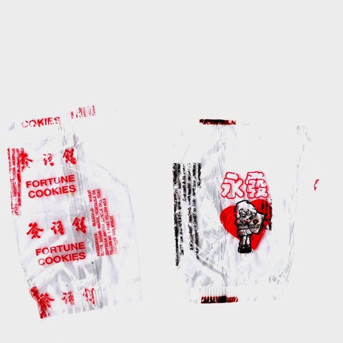 the upload 1
