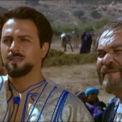 ربما كنت أحب أن أصدقك  - مسلسل ملوك الطوائف