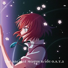 Mizukagami no Hito