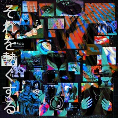 [{𝔱𝔞𝔰𝔱𝔢.𝔶𝔞𝔥!}]