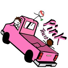 FIDH x Edeggo x Jem - Pink Truck 2