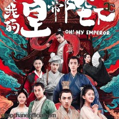 01. 王心凌,伍嘉成 - 境迁 (合唱版)