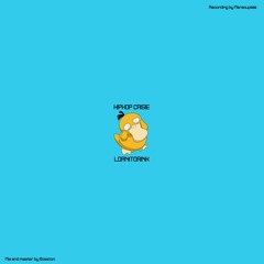 03. ILS SAVENT (Prod. Johnx)